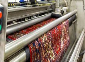 Akşemsettin Halı Yıkama 0537 579 99 78